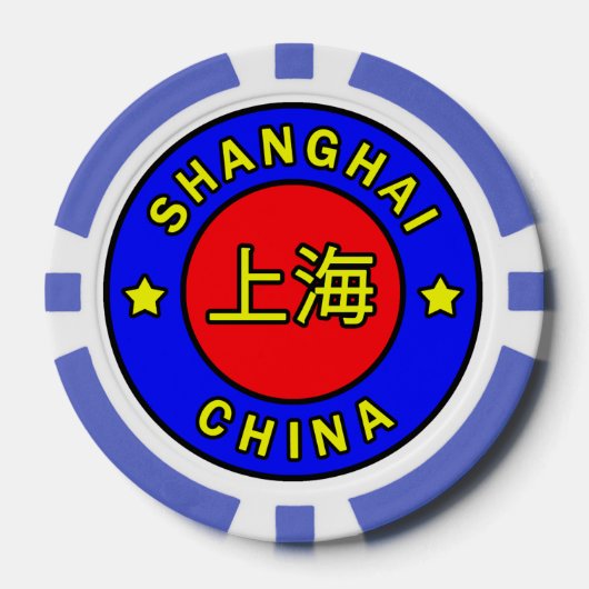 Shanghai-China Pokerchips (Vorderseite)