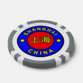 Shanghai-China Pokerchips (Einzeln)