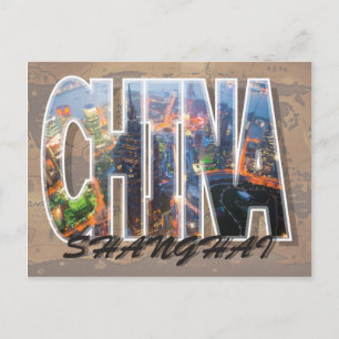 Shanghai, China Postcard Postkarte