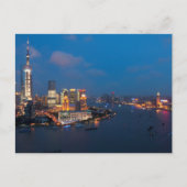 Shanghai China Postcard Postkarte (Vorderseite)