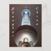 Shanghai, China Postcard Postkarte (Vorderseite)