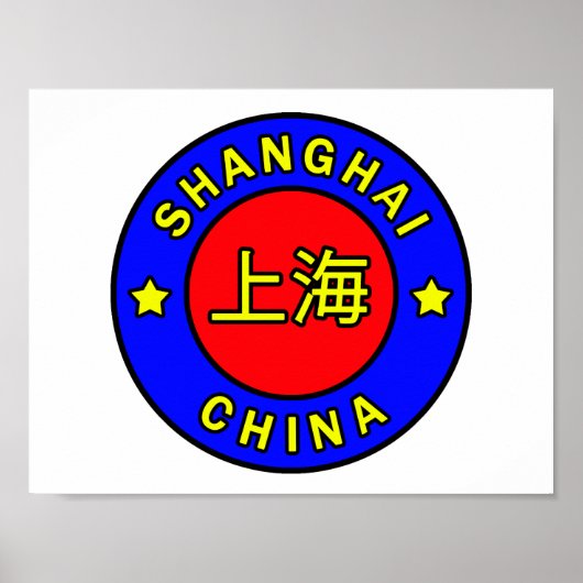 Shanghai-China Poster (Vorne)