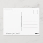 Shanghai (China) Postkarte (Rückseite)
