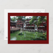 Shanghai, China Postkarte (Vorne/Hinten)