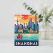 Shanghai China Reise Postkarte (Stehend Vorderseite)
