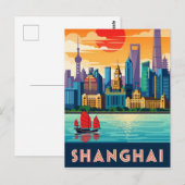 Shanghai China Reise Postkarte (Vorne/Hinten)