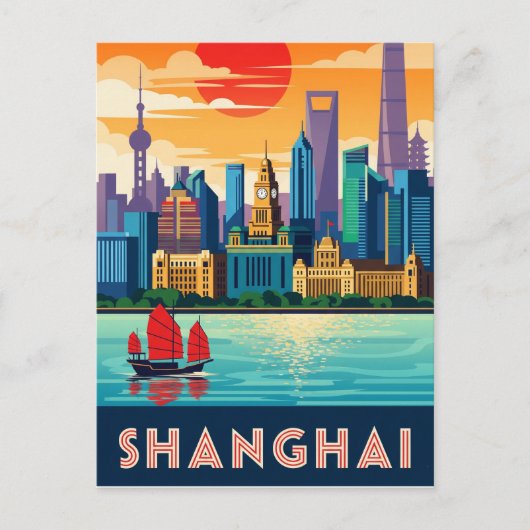Shanghai China Reise Postkarte (Vorderseite)