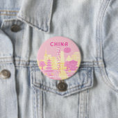 Shanghai China Reise Rosa Poster Button (Beispiel)