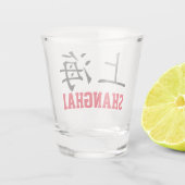 Shanghai, China Schnapsglas (Rückseite)