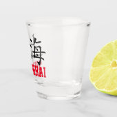 Shanghai, China Schnapsglas (Rechts)