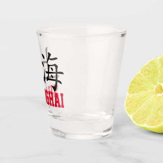 Shanghai, China Schnapsglas (Rechts)