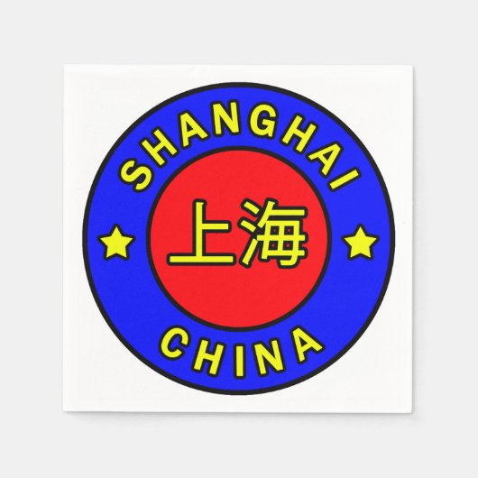 Shanghai-China Serviette (Vorderseite)