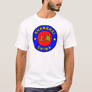 Shanghai-China-Shirt T-Shirt