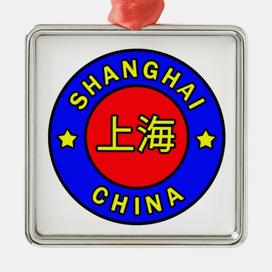 Shanghai-China Silbernes Ornament (Vorne)