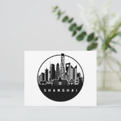 Shanghai China Skyline Postkarte (Stehend Vorderseite)