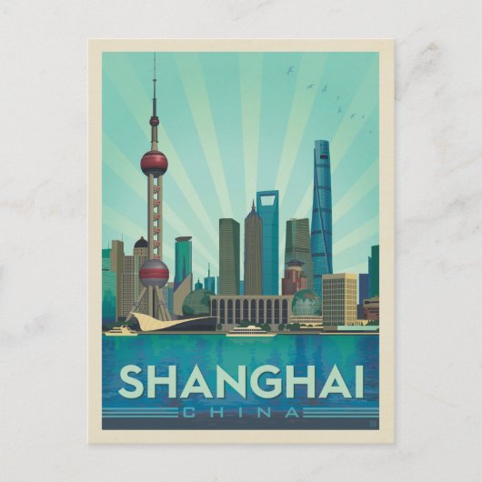Shanghai, China | Skyline Postkarte (Vorderseite)