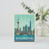 Shanghai, China | Skyline Postkarte (Stehend Vorderseite)