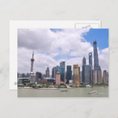 Shanghai, China Skyline Postkarte (Vorne/Hinten)