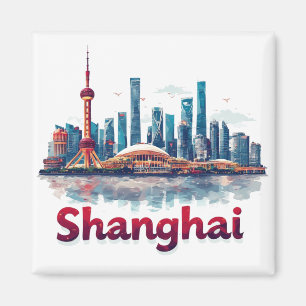 Shanghai China Stadt Reise Geschenk Erinnerung 🗺️ Magnet