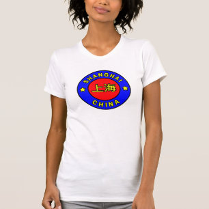 Shanghai China T - Shirt