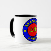 Shanghai-China Tasse (Vorderseite Links)