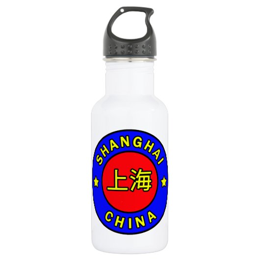 Shanghai-China Trinkflasche (Vorderseite)