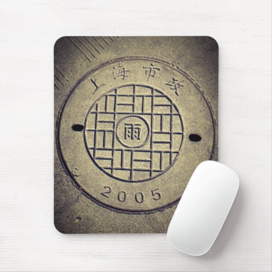 Shanghai, China Utility Cover Mousepad (Mit Mouse)
