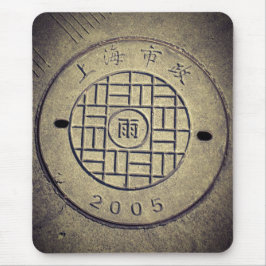 Shanghai, China Utility Cover Mousepad