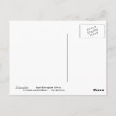 Shanghai, China Utility Cover Postcard Postkarte (Rückseite)