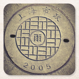 Shanghai, China Utility Cover Untersetzer