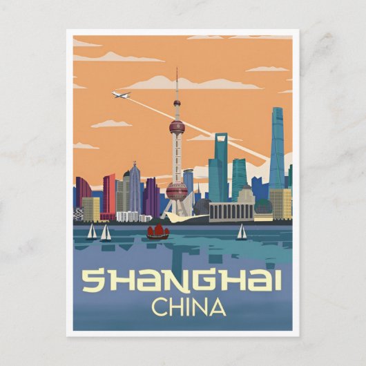Shanghai,China Vintage chinesische Reisestadt Skyl Postkarte (Vorderseite)