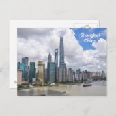 Shanghai China Vintage Travel Tourismus Ad Postkarte (Vorne/Hinten)