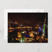 Shanghai China wunderschöne Skyline mit modernem Postkarte (Vorne/Hinten)