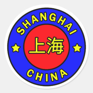 Shanghai-Chinaaufkleber Runder Aufkleber
