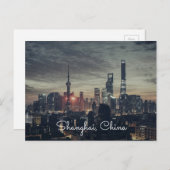 Shanghai Cities Night Skylines Postkarten (Vorne/Hinten)