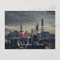 Shanghai Cities Night Skylines Postkarten