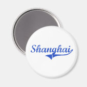Shanghai City Classic Magnet (Vorderseite/Rückseite)