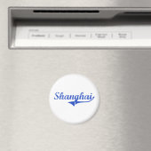 Shanghai City Classic Magnet (In Situ (Geschirrspüler))