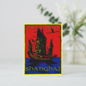Shanghai-Gepäckanhänger Postkarte (Stehend Vorderseite)