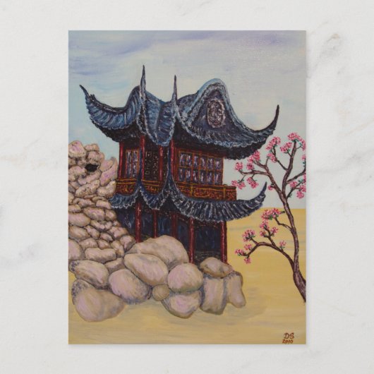 Shanghai House Postkarte (Vorderseite)
