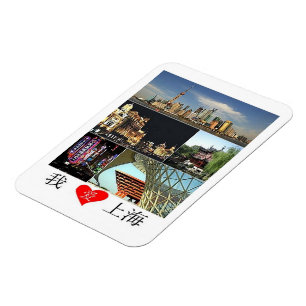 Shanghai - I Liebe - Magnet