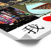 Shanghai - I Liebe - Poster (Ecke)
