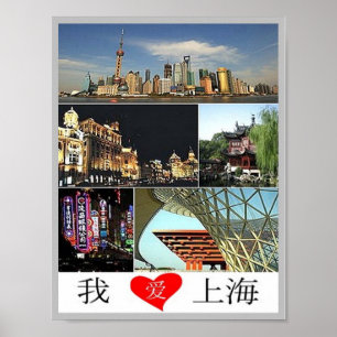 Shanghai - I Liebe - Poster