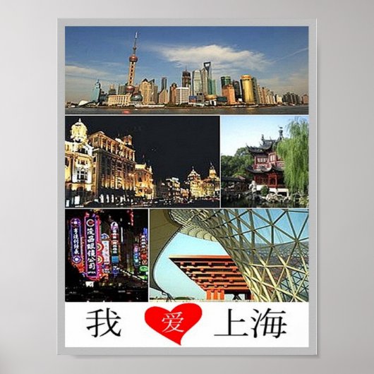 Shanghai - I Liebe - Poster (Vorne)