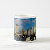 Shanghai Kaffeetasse (Mittel)