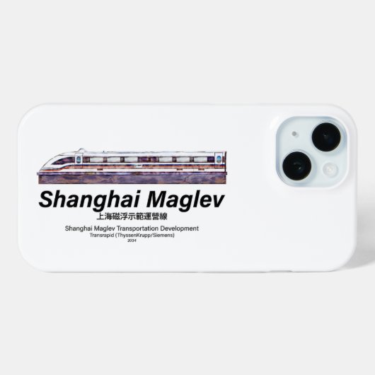 Shanghai Maglev Hochgeschwindigkeitszug SMT Transr Case-Mate iPhone Hülle (Rückseite (Horizontal))