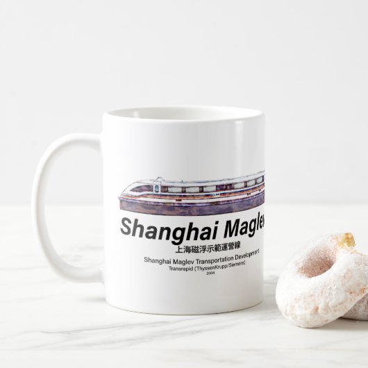 Shanghai Maglev Hochgeschwindigkeitszug SMT Transr Kaffeetasse (Mit Donut)