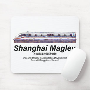 Shanghai Maglev Hochgeschwindigkeitszug SMT Transr Mousepad