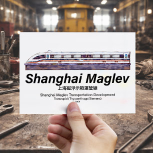 Shanghai Maglev Hochgeschwindigkeitszug SMT Transr Postkarte