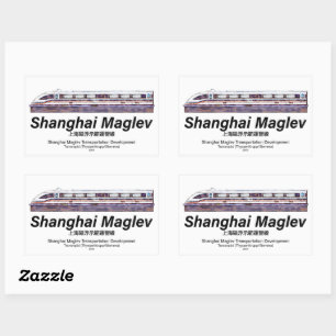Shanghai Maglev Hochgeschwindigkeitszug SMT Transr Rechteckiger Aufkleber